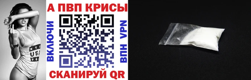 Где купить Невьянск Псилоцибиновые грибы  Альфа ПВП  Марихуана  Гашиш  Кокаин 