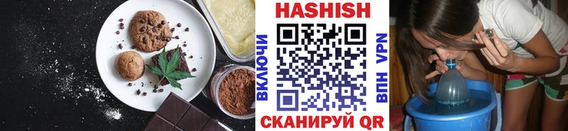 где купить наркоту Невьянск Cannafood конопля