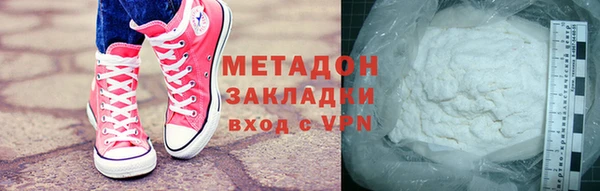 дмт Алзамай