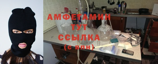 кокаин премиум Алексеевка