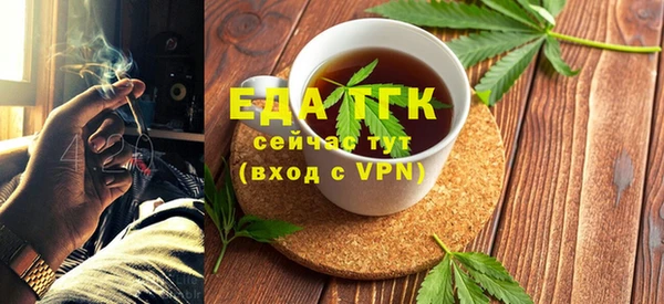 дмт Алзамай