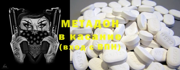 дмт Алзамай