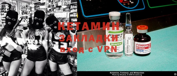 дмт Алзамай