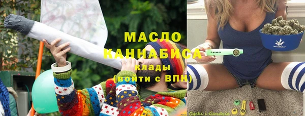каннабис Алексин