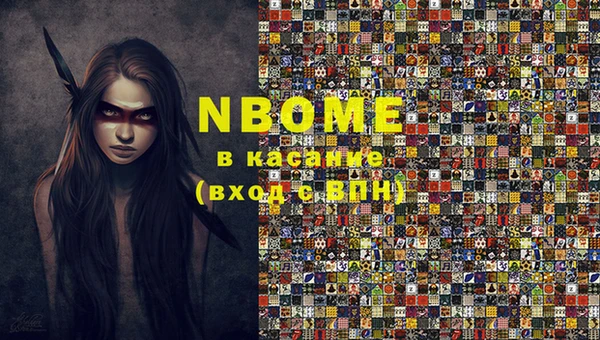 дмт Алзамай