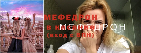кокаин премиум Алексеевка