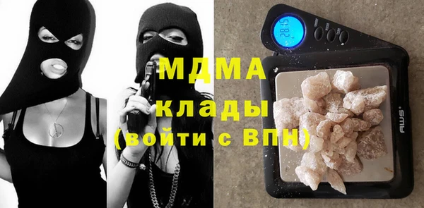 дмт Алзамай