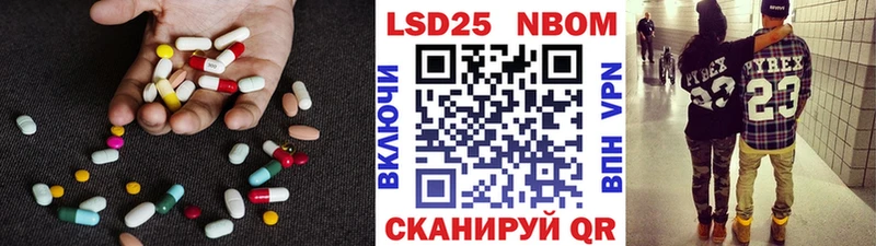 дарк нет наркотические препараты  Невьянск  ЛСД экстази ecstasy 